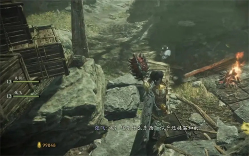 卧龙苍天陨落啮铁兽位置全收集攻略 熊猫位置大全