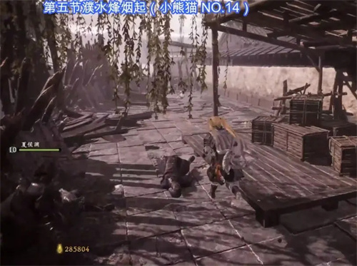 卧龙苍天陨落啮铁兽位置全收集攻略 熊猫位置大全