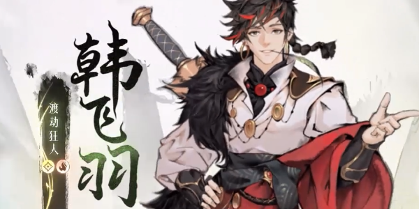 最强祖师内置功能菜单截图2