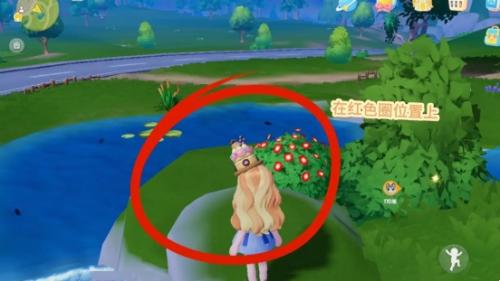 心动小镇青绿小鸭子家具气泡位置一览