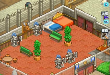 王都创世录亲密度提升方法