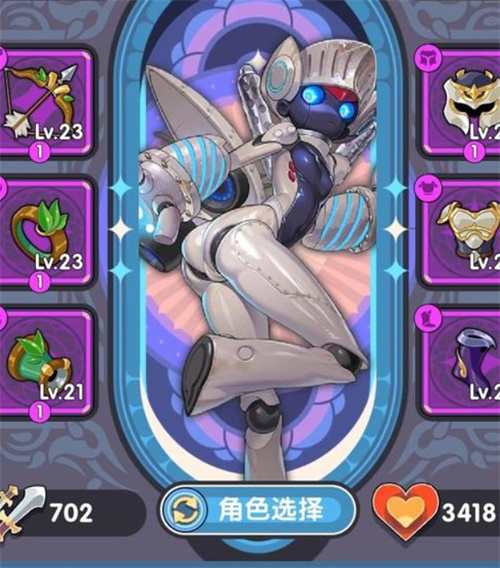 勇者秘境最强角色排行榜 强力角色推荐