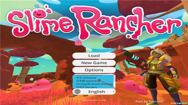 史莱姆牧场手机版截图2