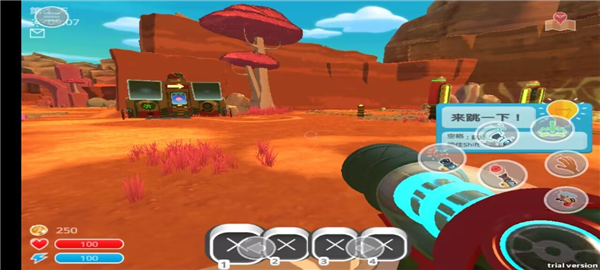 史莱姆牧场手机版截图1