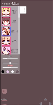 牛奶画廊0.1.7截图3