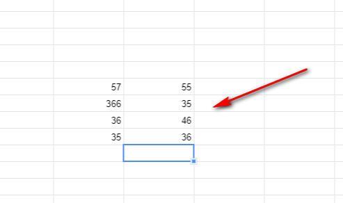 腾讯文档表格怎么算总和