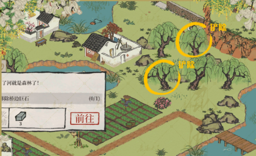 江南百景图黄猫记探险流程攻略