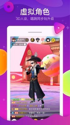 酷狗快运司机端