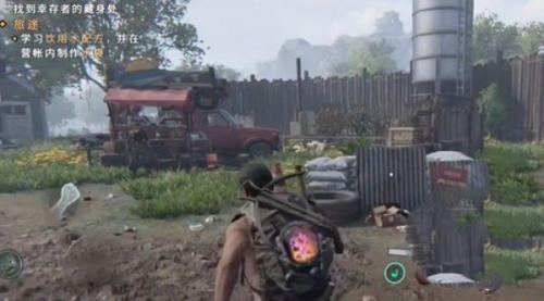 七日世界公共事件刷新时间