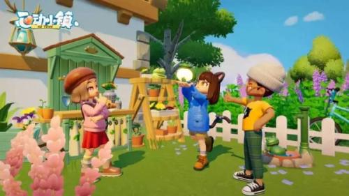 心动小镇扶桑花杂交公式一览