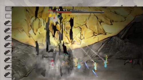 鬼谷八荒道侣送礼说明