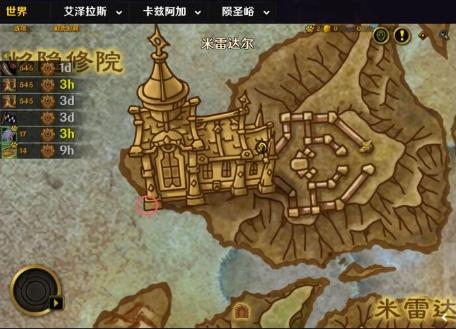 魔兽世界11.0地渊之海位置详情