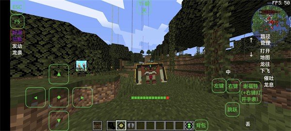 少年骇客和温格一起玩