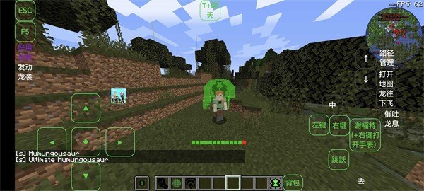 少年骇客和温格一起玩