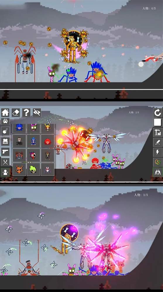 超级英雄追捕截图3