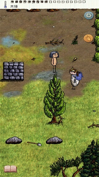 希望之村你是希望