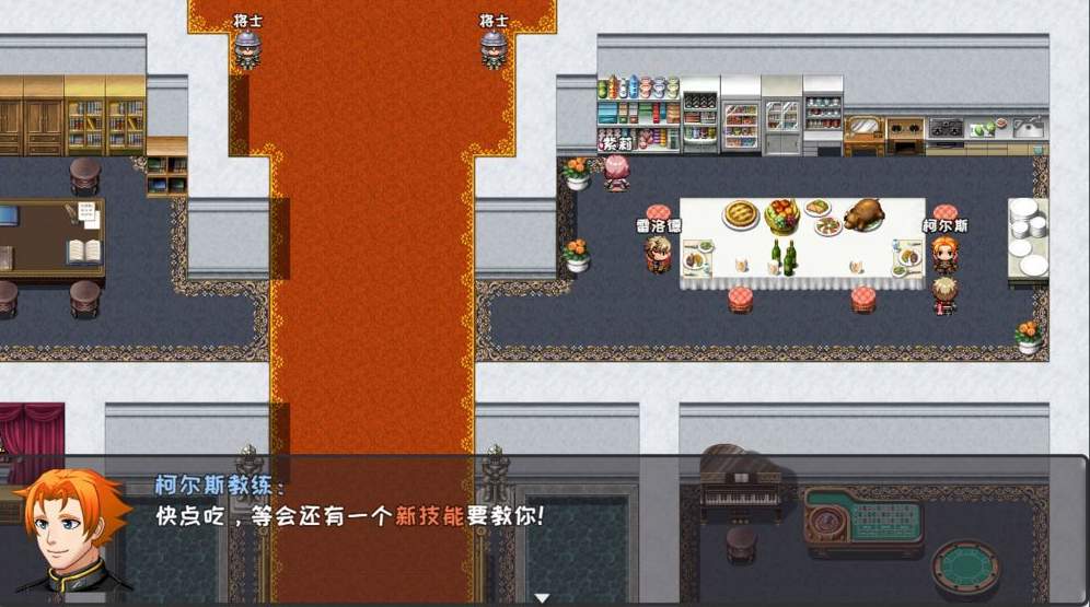 失落的世界日服