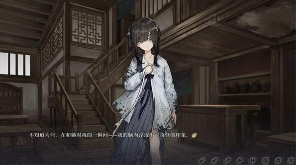 饿殍明末千里行手机版