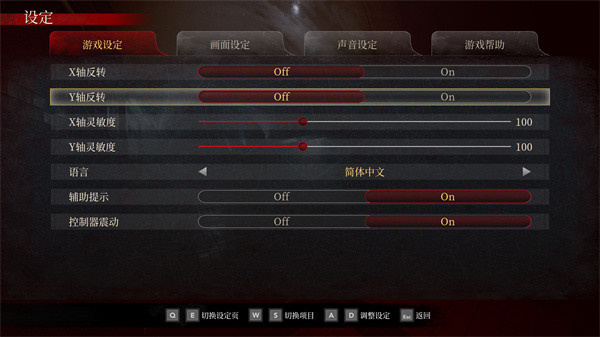 女鬼桥2怨鬼楼手游