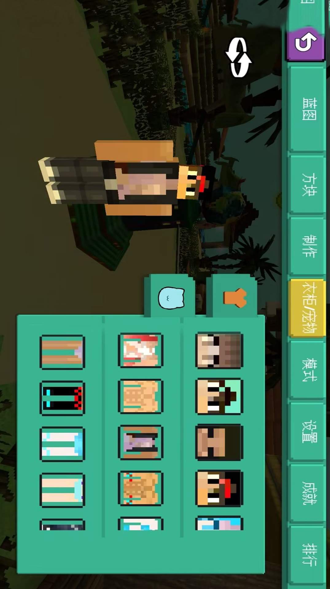 模拟建造4手机版截图2