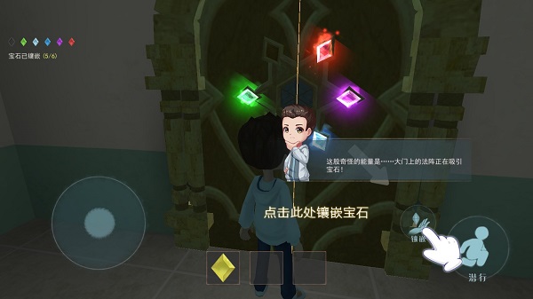 恐怖躲猫猫5中文版