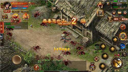 梦回冰雪传奇打金服截图1