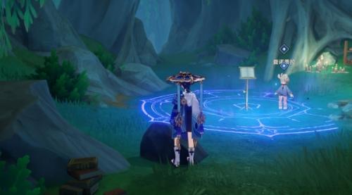 原神寻找书页任务攻略