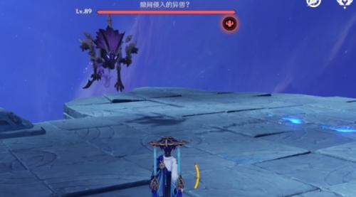 原神寻找书页任务攻略