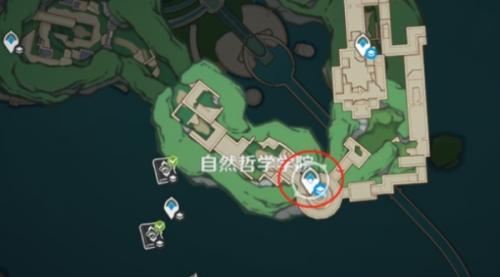 原神寻找书页任务攻略