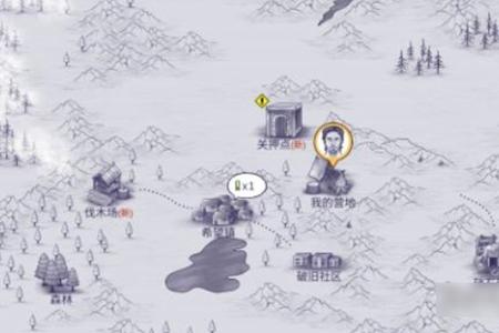 阿瑞斯病毒2木炭机获取攻略