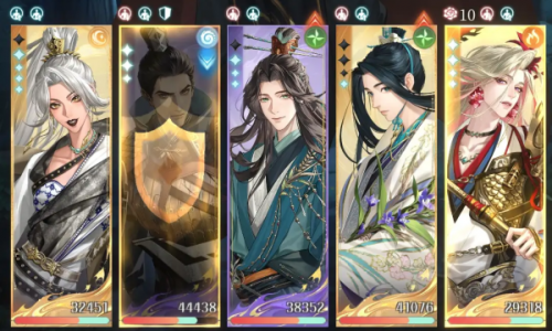 如鸢主线11-8通关攻略