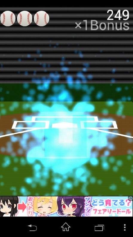 棒球物语debug截图1
