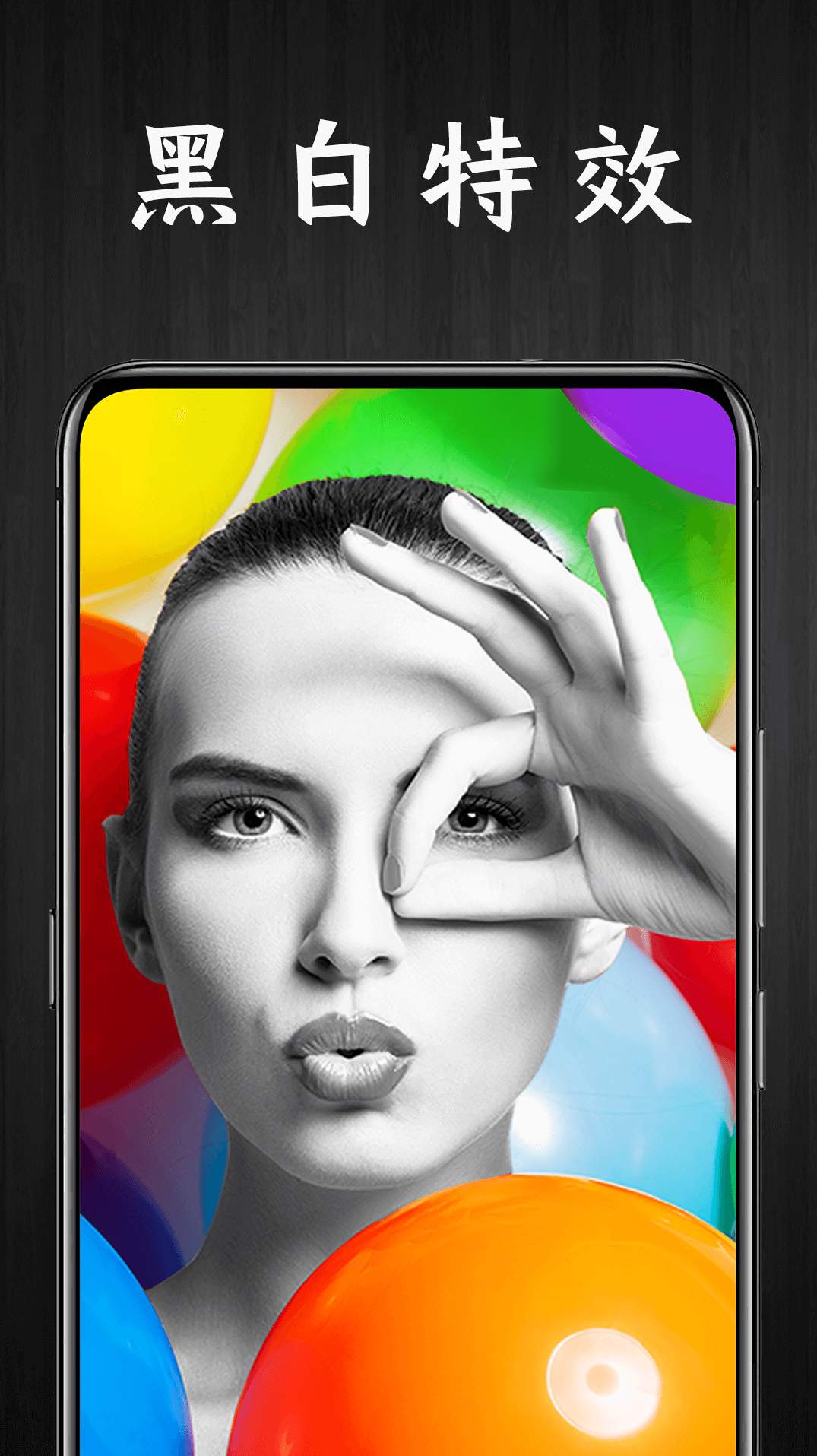 卡通照片编辑器