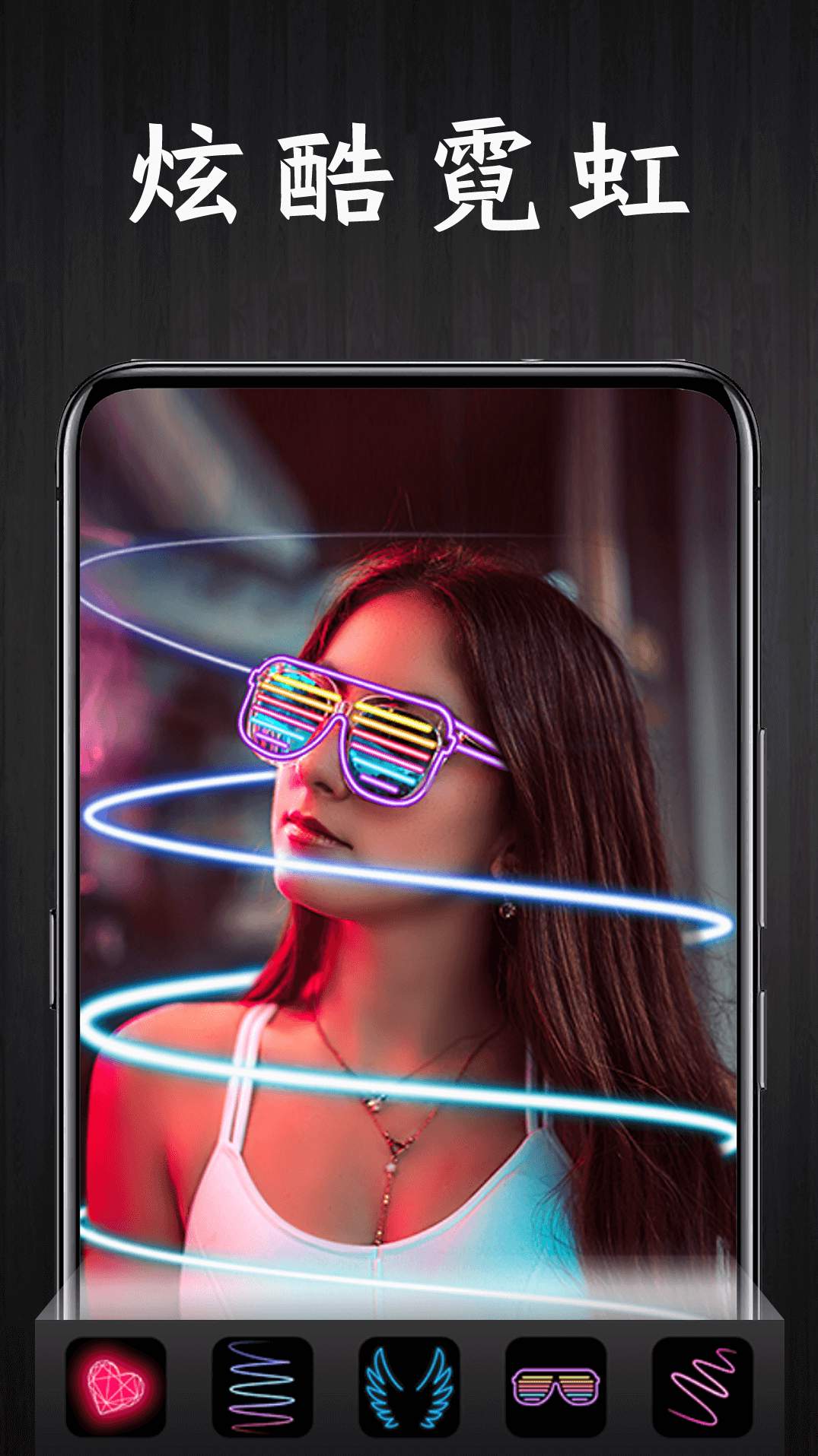 卡通照片编辑器