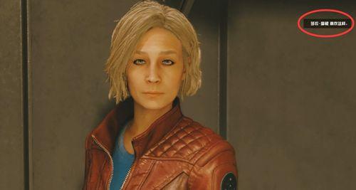 星空联殖先锋队送鬼上门任务攻略