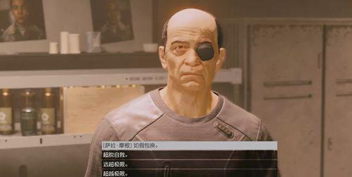 星空联殖先锋队送鬼上门任务攻略