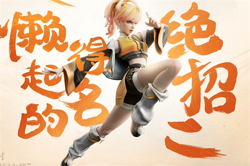 王者荣耀姬小满台词大全