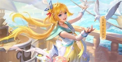 王者荣耀s37赛季t0英雄排行一览