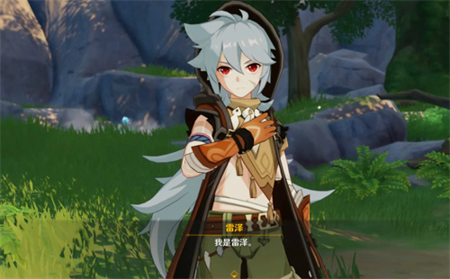 原神雷泽配队推荐