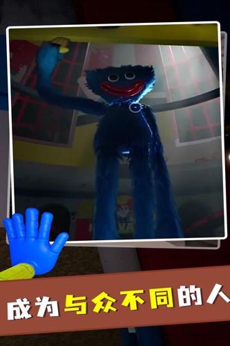 大蓝猫玩具工厂