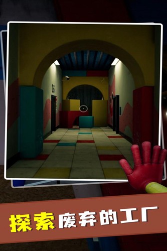 大蓝猫玩具工厂