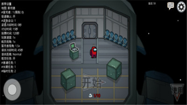 杀手在我们之间