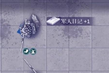 阿瑞斯病毒2军事基地检修车间位置介绍