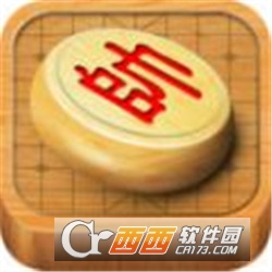 像棋不象棋内置菜单版