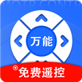 万能遥控器帮