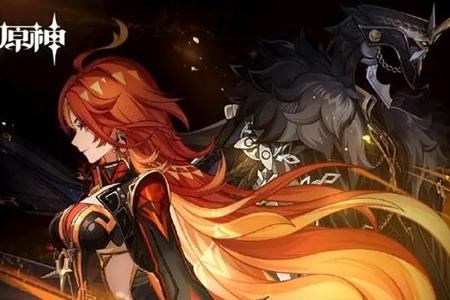 原神纳塔上线时间介绍