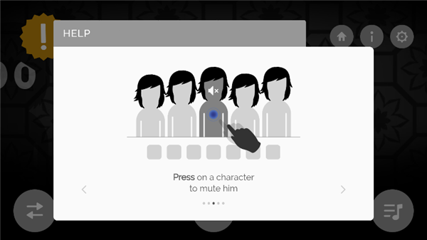 节奏盒子Grayscale