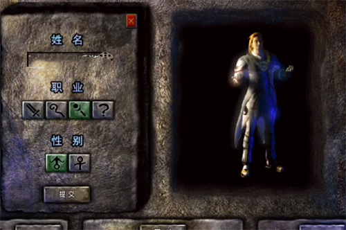 绿毒传奇哪个职业厉害 最强职业推荐