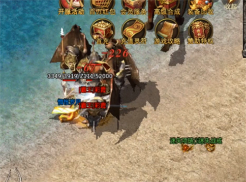 绿毒传奇哪个职业厉害 最强职业推荐