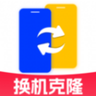 手机搬家文件管理